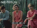 Film The folk culture of the Eastern Slavs. Woodland.. (1989)