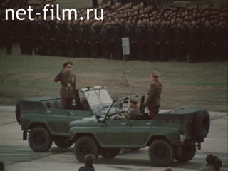 Film Such a Soldier Is Invincible (Apprenticeship "Zapad - 81"). (West-81). (1981)