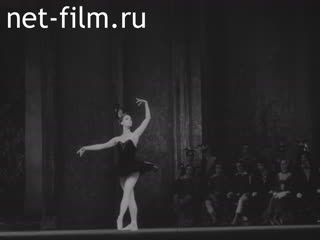 Film Maya Plisetskaya.. (1981)