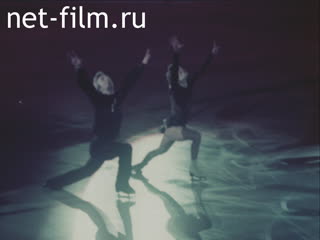 Film Dances On Ice.. (1982)