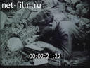Фильм Встреча с Михаилом Исаковским.. (1980)
