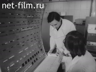 Newsreel Science and technology 1982 № 10
