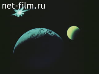 Film Lunar energy turbines.. (1985)
