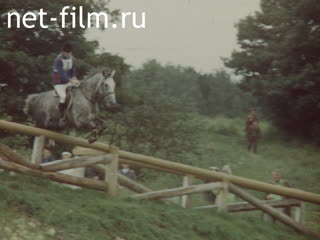Film Equestrian Sport. Olympic Games - 80.. (1981)