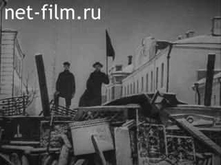 Film The Bolshevik party before and during the first revolution in Russia of 1905-1907 (cycle history of the Communist party). (1976)
