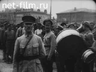 Footage The second anniversary of the 5th red Army in Irkutsk. (1920)