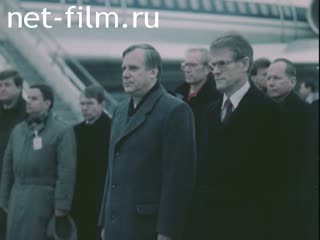 Footage Materials on the film "the North of Europe - cooperation and security". (1988)