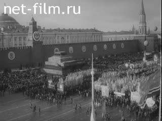 Footage Demonstration of November 7, 1980 in red square. (1980)