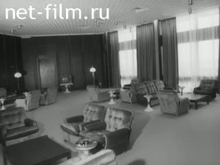 Новости Зарубежные киносюжеты 1976 № 4985