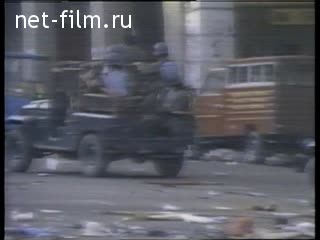 News Foreign news footages 1987 № 66