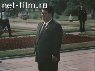 Footage The Prime Minister of Turkey in the USSR. (1986)