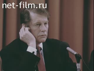 Footage Prime Minister of Iceland in the USSR. (1987)