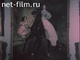 Footage Painting and sculpture of the Tretyakov gallery. (1980 - 1989)