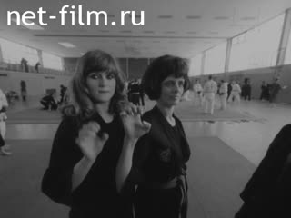 Новости Зарубежные киносюжеты 1970 № 2213