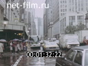 Footage Materials on the film "the man with the Fifth Avenue". (1986)