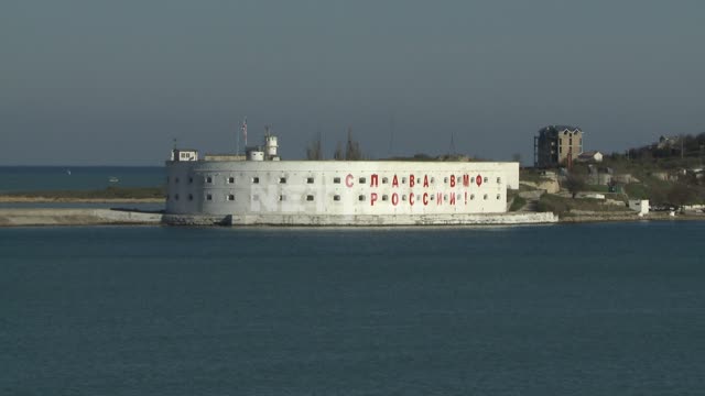Fort Constantine Ravelin in Sevastopol. Sevastopol.
Fort.
Fleet.
Day.
Attraction.
Architecture.