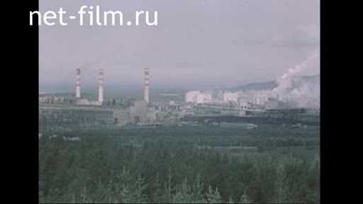 Footage Monchegorsk aluminum plant. (1988)