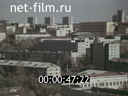 Footage Khabarovsk. (1975 - 1985)