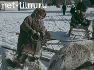 Footage Yakutia. (1975 - 1985)