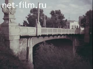 Footage Tomsk. (1975 - 1985)