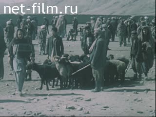 Footage Materials for the film "Afghanistan: the hard way to peace". (1987)