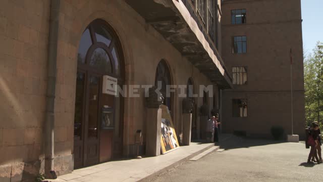 Panorama konservatorii the Yerevan Komitas Architecture.
Building.
A door.
Conservatory.
The...