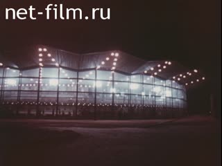 Footage Moscow evening. (1981)