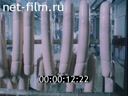 Footage Work sausage module in Bear lake. (1990)