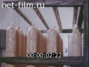 Footage Work sausage module in Bear lake. (1990)