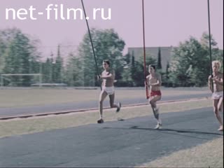 Footage Materials on the film "Match height". (1986)