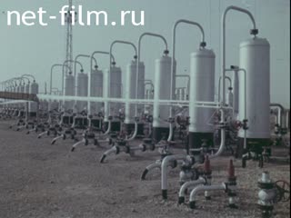 Footage Gas industry. (1975 - 1985)