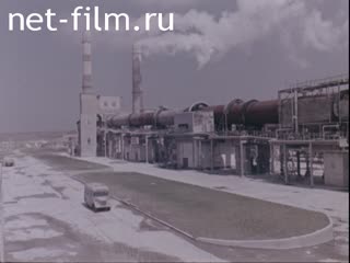 Footage The building materials industry. (1975 - 1985)