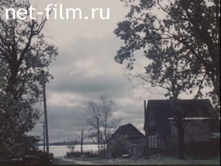 Footage Agriculture and forestry. (1975 - 1985)