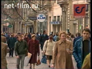 News Foreign news footages 1988 № 14