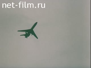 Footage Soviet planes. (1975 - 1985)