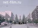 Footage Kiev. (1975 - 1985)