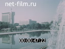 Сюжеты Ташкент. (1970 - 1980)
