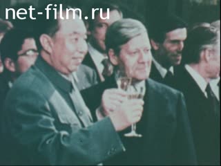 Новости Зарубежные киносюжеты 1980 № 6481