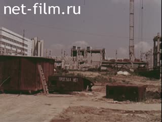 Footage "Moscow, the end of the 80s". (1987 - 1988)