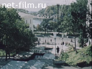 Footage Petropavlovsk-Kamchatsky. (1975 - 1985)