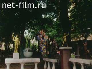 Footage Sculptures Tsereteli. (1990 - 1999)