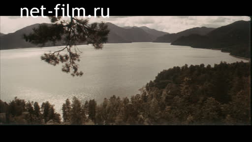 Footage Materials on the film "the Pearl of Altai". (1982)