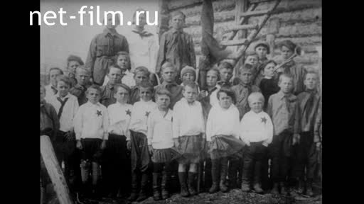 Footage Kolyma, archive. (1930 - 1939)