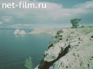 Footage Landscapes Of Buryatia. (1989)