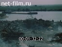 Footage Green cross Russia. (1990 - 1999)