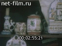 Сюжеты Материалы по фильму "За синей птицей". (1989)
