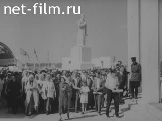 Сюжеты Открытие Всесоюзной сельскохозяйственной выставки. (1954)