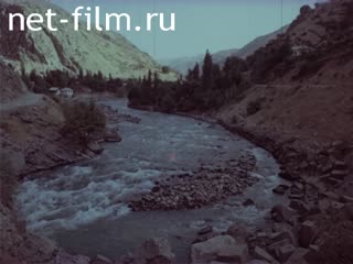 Footage Mountain scenery (rocks, rivers, waterfalls, meadows). (1975 - 1985)
