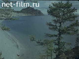 Сюжеты Озеро Байкал. (1975 - 1985)