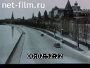 Footage The Kremlin, Moscow. (1980 - 1989)